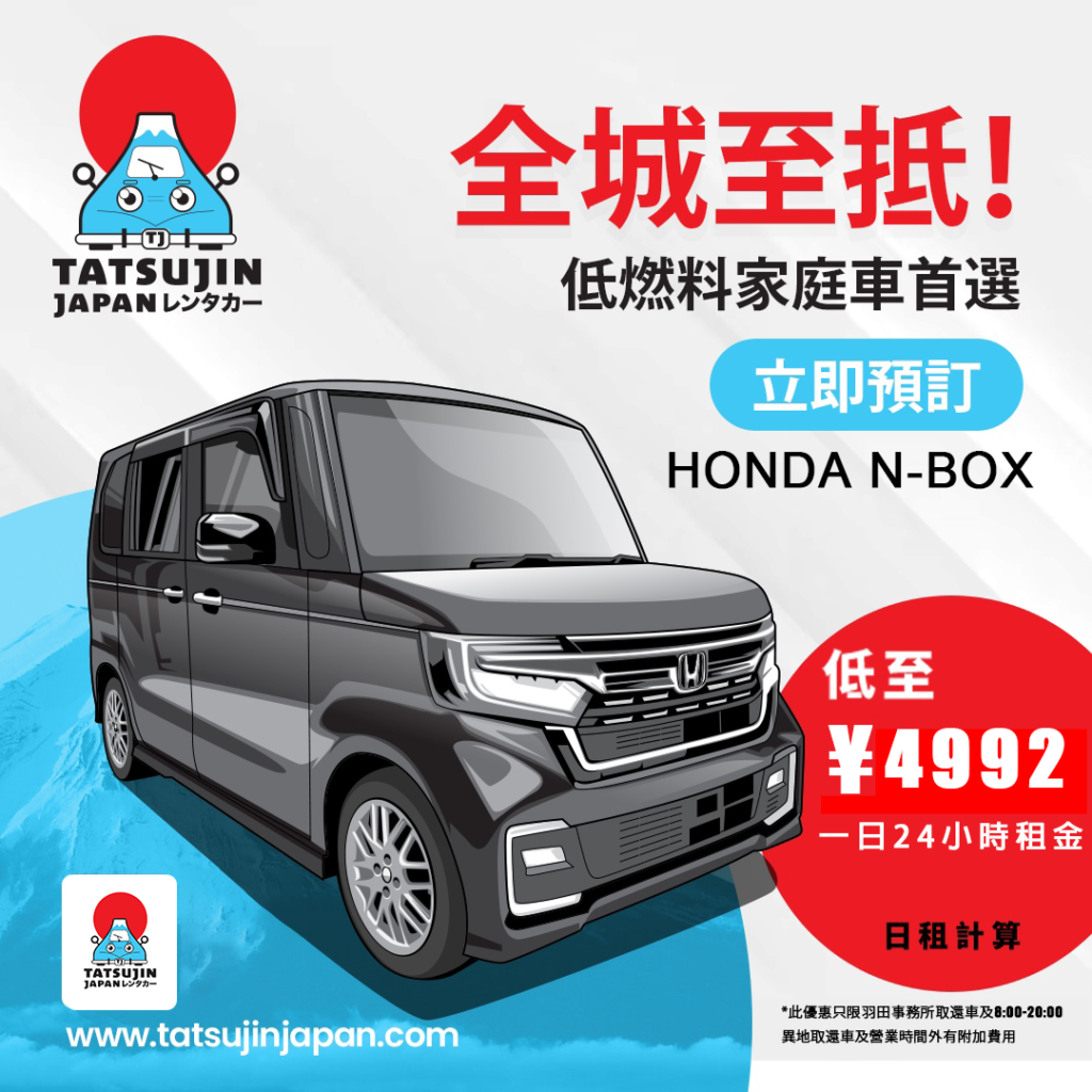 WhatsApp 圖片儲存時間2024-05-26，14.51.16_4bbdcee8